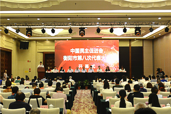 4437e67f536718d1880d01 4437e67f536718d1880d01