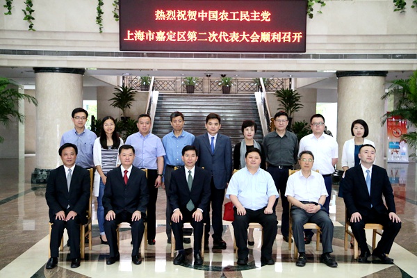 20160620091422486300 20160620091422486300