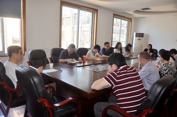 20160620145508038510 20160620145508038510