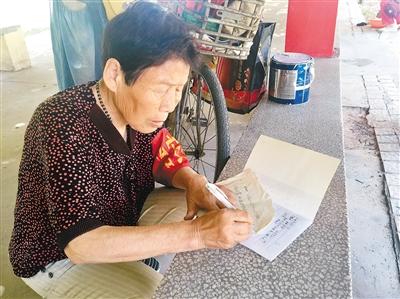 2016620155023 2016620155023