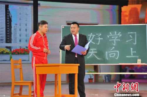 广电总局:鼓励自主原创节目在评奖等方面优先考虑