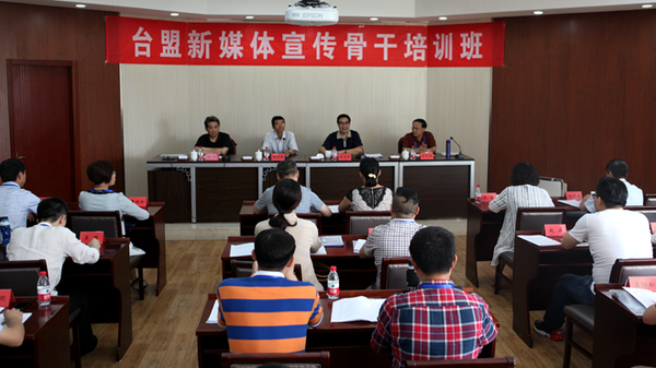 W020160620597390380999 W020160620597390380999