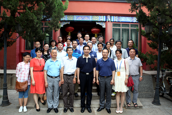 W020160620597390466345 W020160620597390466345