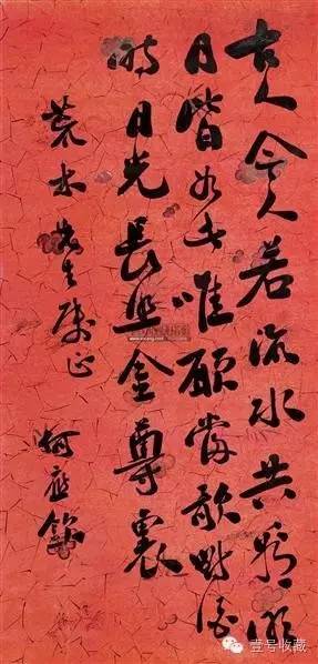 民国年间，一批风云人物被冠上了外号 (3)