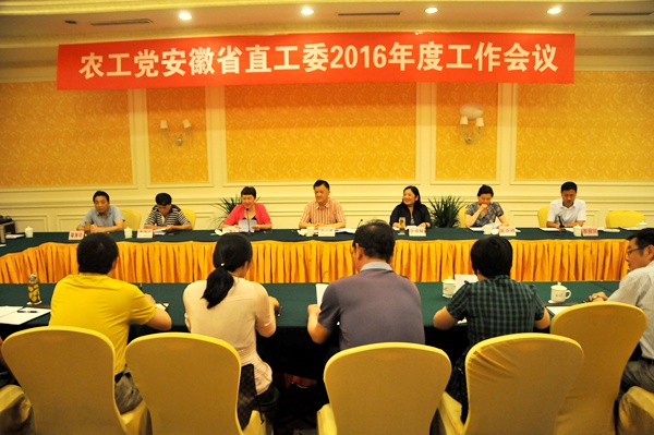 20160621093526902483 20160621093526902483