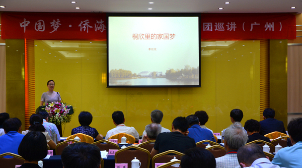 W020160621359164148240 W020160621359164148240