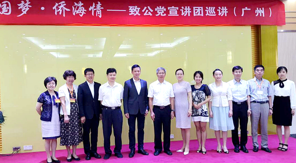 W020160621360515357909 W020160621360515357909