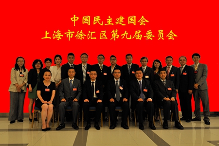 20160620112118335 20160620112118335