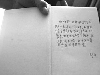 宿舍产子闺蜜接生 宿舍产子闺蜜接生