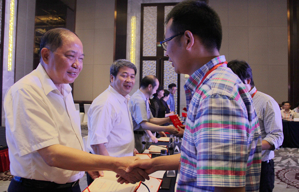 W020160621427340134213 W020160621427340134213