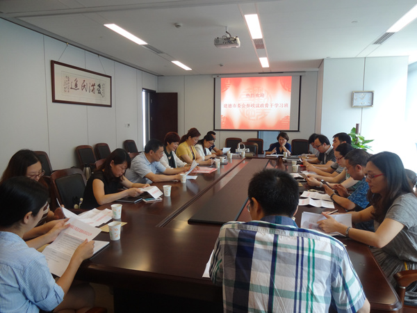 4437e67f536718d2fbc005 4437e67f536718d2fbc005