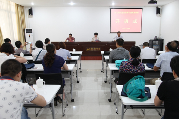 4437e67f536718d2fcc506 4437e67f536718d2fcc506