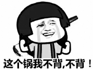 C2016-06-22zx601_P_1_1802_368_2102_591 C2016-06-22zx601_P_1_1802_368_2102_591