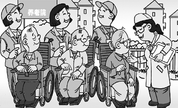 C2016-06-22zx701_P_1_409_554_1359_1133 C2016-06-22zx701_P_1_409_554_1359_1133