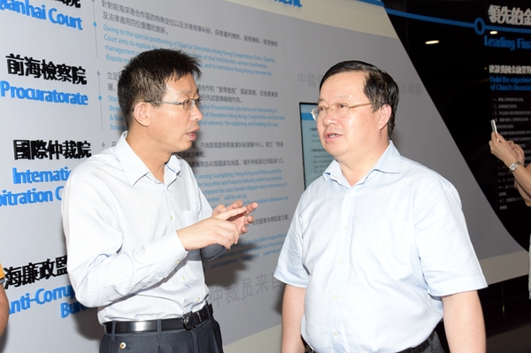 W020160621541630366266 W020160621541630366266