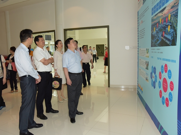 W020160621541630513444 W020160621541630513444