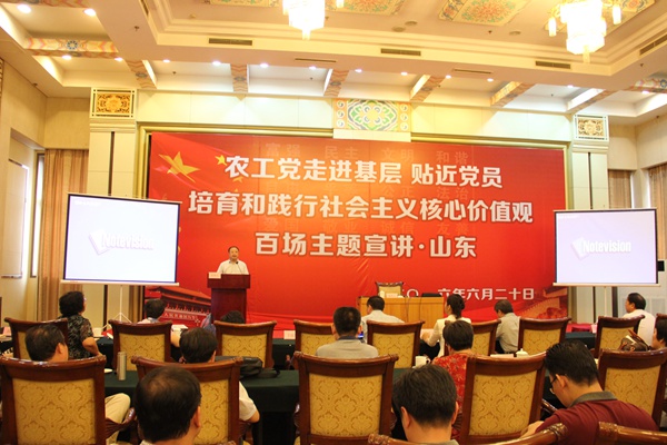 20160622103330813792 20160622103330813792