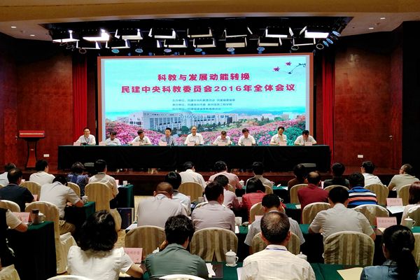 2016062114403211666 2016062114403211666