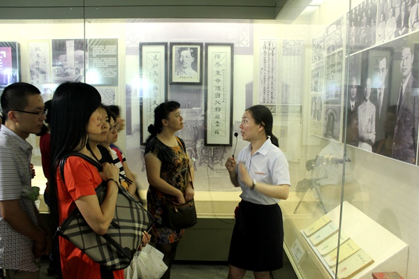 20160622143911076956 20160622143911076956