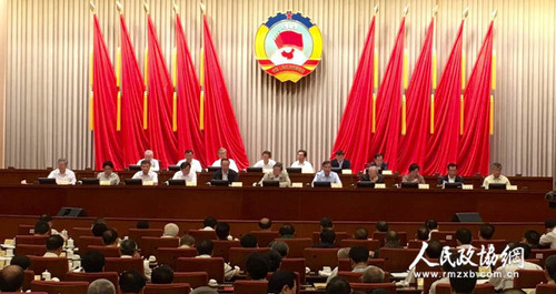 全国政协十二届十六次常委会议3 全国政协十二届十六次常委会议3