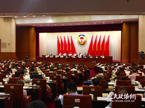 全国政协十二届十六次常委会议2 全国政协十二届十六次常委会议2