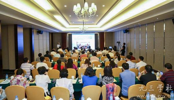 11_04_23_833_81727_16_04_02_544_90916_ghsszswjb2016njcggpxb_fb 11_04_23_833_81727_16_04_02_544_90916_ghsszswjb2016njcggpxb_fb