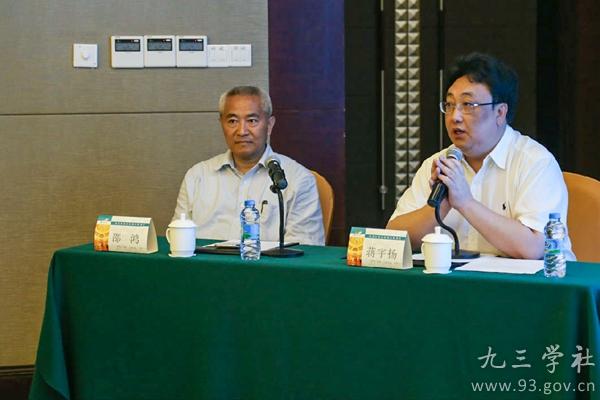 11_04_42_144_78495_16_03_32_151_14980_2016-6-17sswjb2016njcggpxb(5)_fb 11_04_42_144_78495_16_03_32_151_14980_2016-6-17sswjb2016njcggpxb(5)_fb