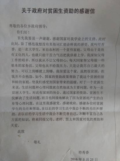 f68e463912304fbeb48125132e170702 f68e463912304fbeb48125132e170702