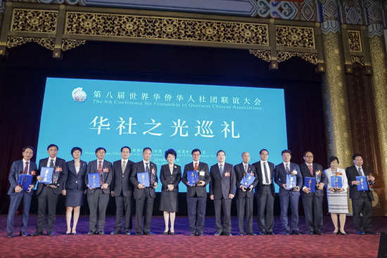 B20160623001-zx8 B20160623001-zx8