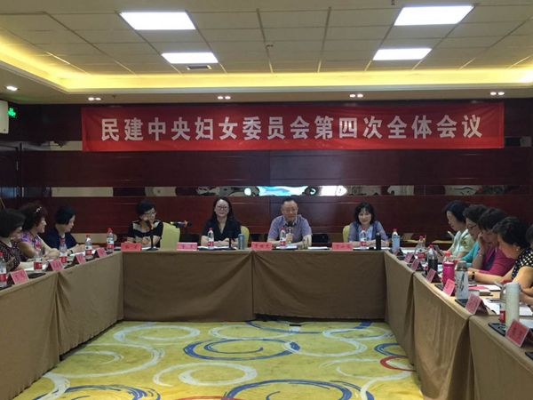 2016062310182043059 2016062310182043059