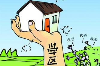 u=4128225197,104703862&fm=21&gp=0 u=4128225197,104703862&fm=21&gp=0