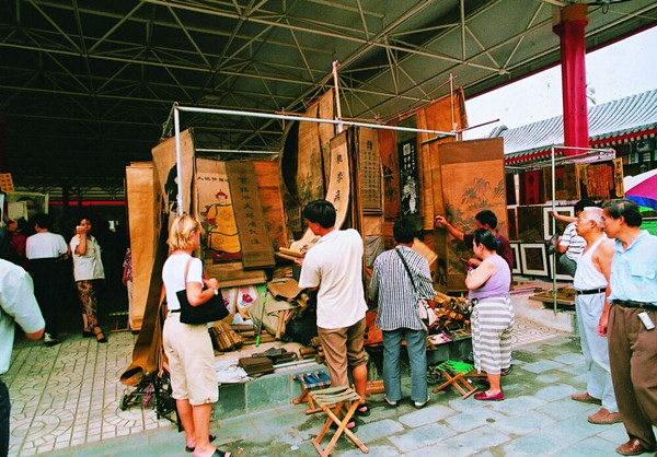 Img215171886 Img215171886