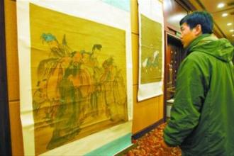 u=1844043724,4270621219&fm=21&gp=0 u=1844043724,4270621219&fm=21&gp=0