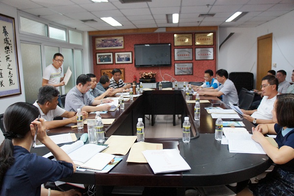 20160623094231151779 20160623094231151779