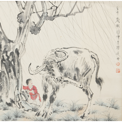 徐悲鸿(款) 牧牛图
