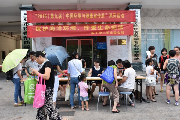 20160623100948748110 20160623100948748110