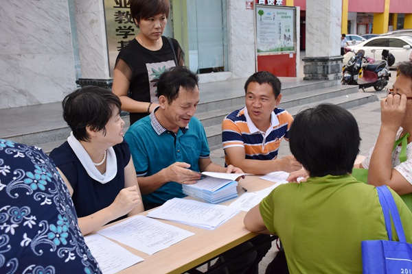 20160623101014863273 20160623101014863273