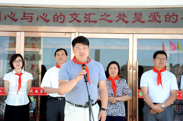 20160623141346410861 20160623141346410861