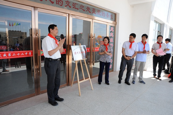 20160623141402603933 20160623141402603933