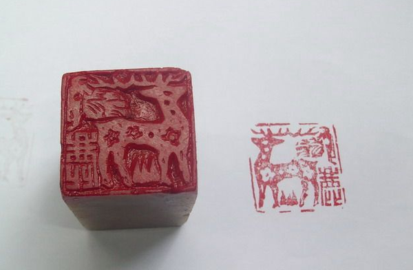 QQ图片20160623143703 QQ图片20160623143703