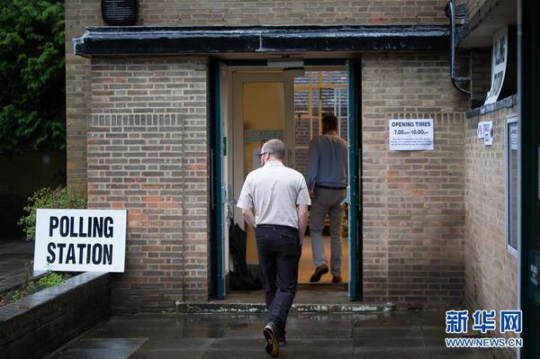 英国“脱欧”公投 英国“脱欧”公投