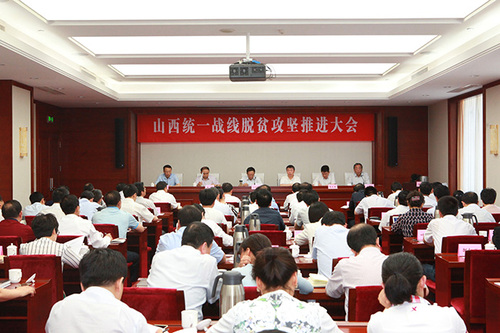 LOCAL201606171824000417945404736 LOCAL201606171824000417945404736