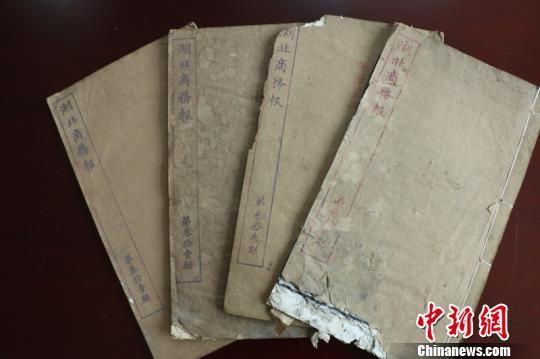 光绪年间报纸现浙江浦江 许乾虎 摄 光绪年间报纸现浙江浦江 许乾虎 摄