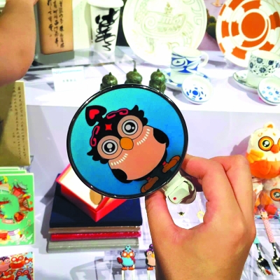 萌萌的文创产品