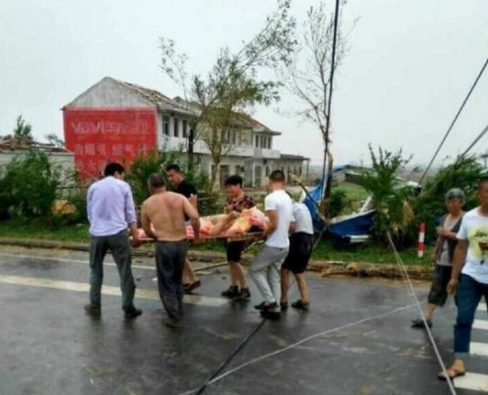 QQ浏览器截屏未命名01