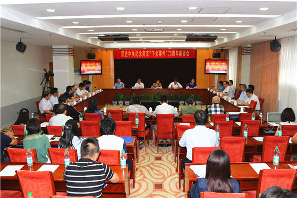 4437e67f536718d5e5d736 4437e67f536718d5e5d736