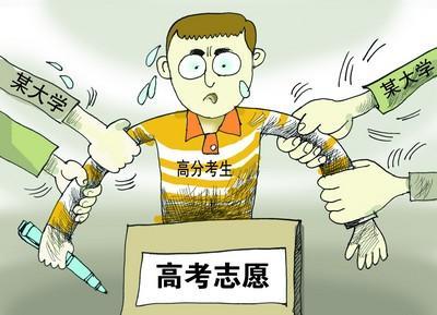 W020160624262337420510 W020160624262337420510