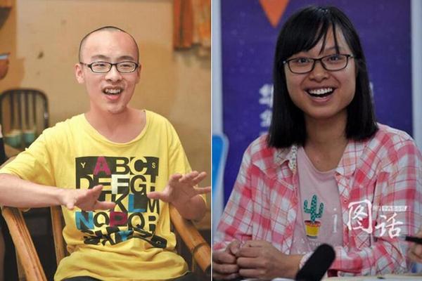 2016年全国13省市高考状元出炉 才气颜值平分秋色(组图)