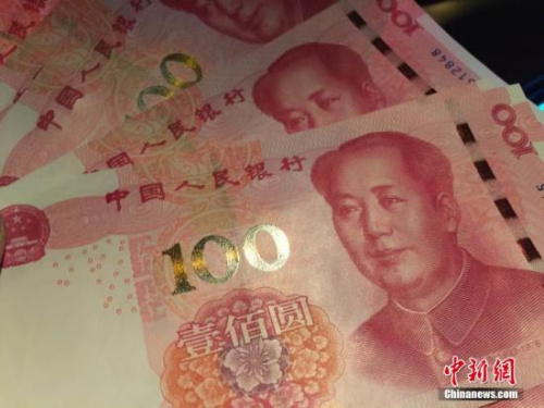 资料图。 <a target='_blank' href='http://www.chinanews.com/' >中新网</a>记者 金硕 摄