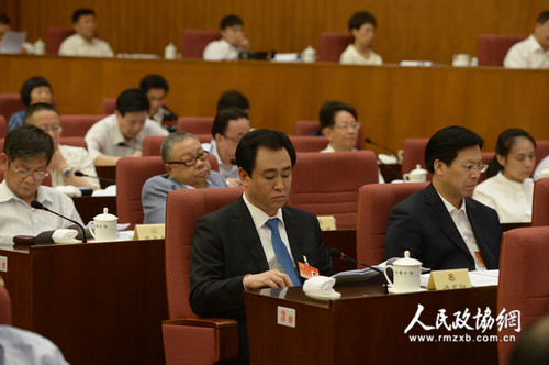 认真听会5_副本